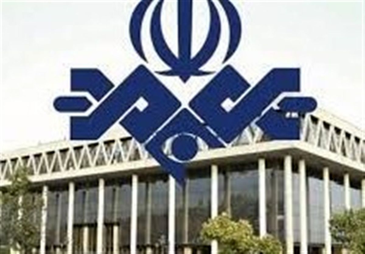 بسته ویژه « دهه فجر» سیما برای شبکههای تلویزیونی