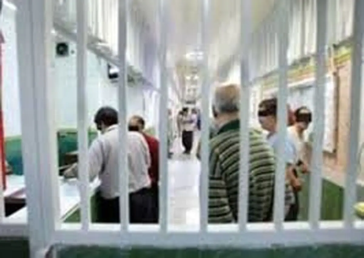 آزادی مشروط 670 زندانی در کرج