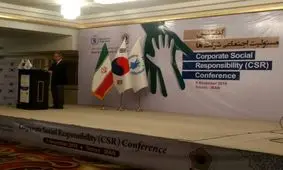 شرکت های کره ای می خواهند در ایران بمانند