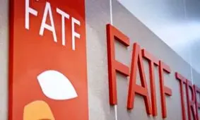 آیا نپیوستن ایران به CFT و FATF عواقب سیاسی و بین المللی دارد؟