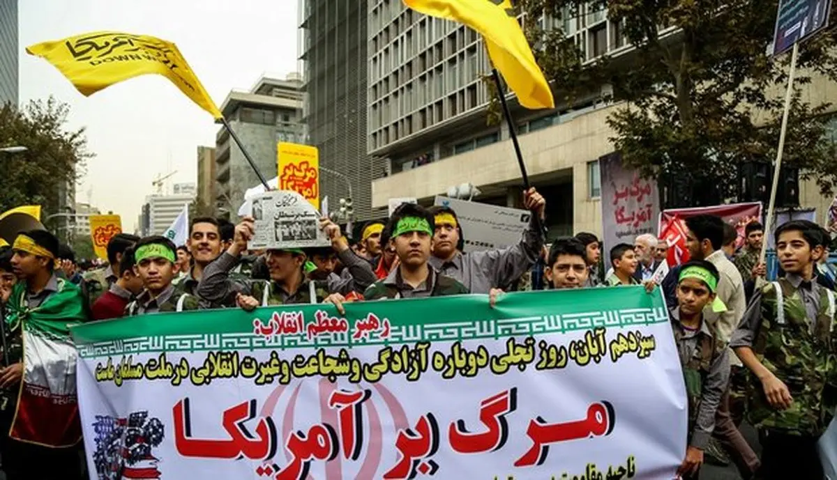 راهپیمایی یوم الله ۱۳ آبان در استان البرز برگزار شد