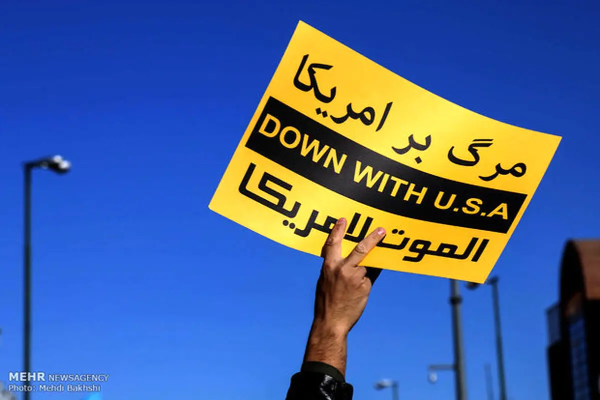 چرا «مرگ بر آمریکا»ی ایرانی فرهنگی نشد؟