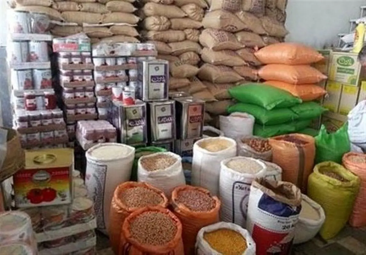 موجودی انبارهای ما پر از کالاست