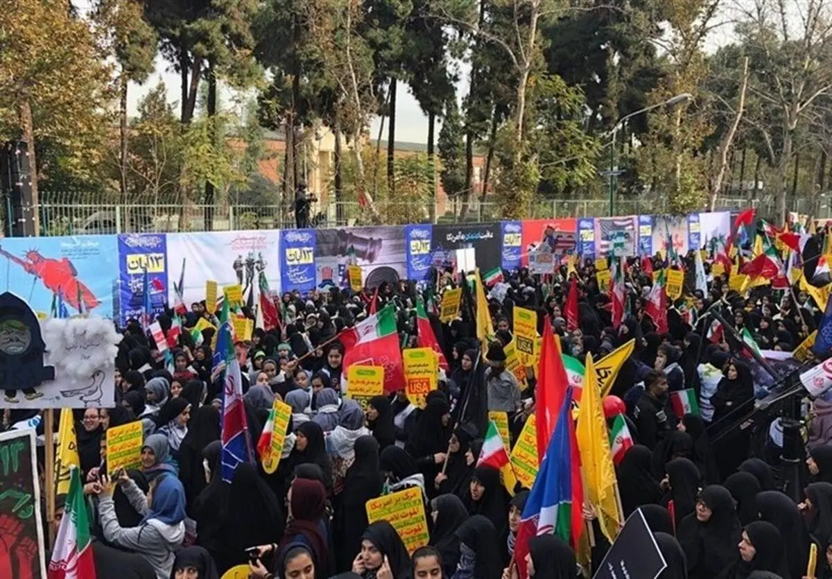 حضور مسئولان و شخصیت‌های سیاسی اصلاح‌طلب و اصولگرا در یوم‌الله ۱۳ آبان + عکس