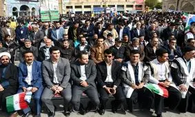 راهپیمایی یوم الله ۱۳ آبان در چهارمحال و بختیاری به روایت تصویر