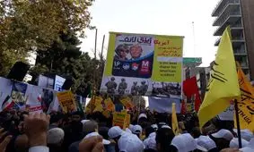 حاشیه‌نگاری| «ترامپ» در مراسم ۱۳ آبان تهران + عکس