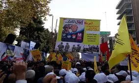 حاشیه‌نگاری| «ترامپ» در مراسم ۱۳ آبان تهران + عکس