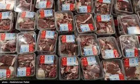 توضیحات لاریجانی درباره توزیع کالا‌های اساسی بین خانوارها