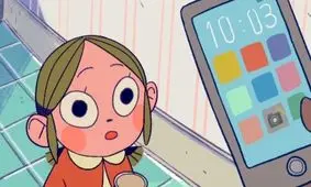 به من گوش میدی؟