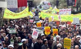 مردم انقلابی قم در 13 آبان بر علیه برجام و cft شعار دادند