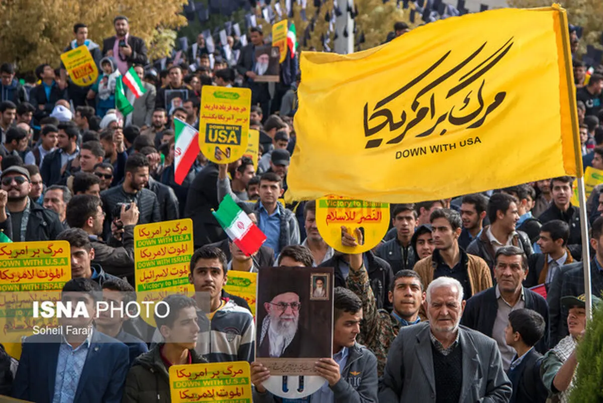 بازتاب راهپیمایی ۱۳ آبان در رسانه‌های بین‌المللی