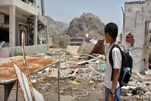 سازمان ملل یمن را 