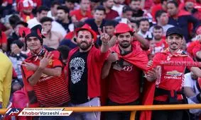 تماشاگران فینال برگشت، ۳ برابر فینال رفت!