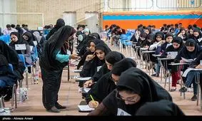 شورای سنجش و پذیرش دانشجو به تاثیر مثبت معدل در کنکور ۹۸ رای داد