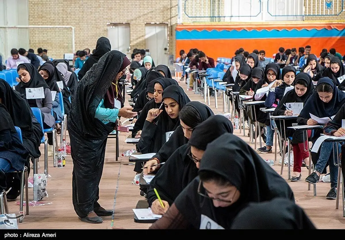 شورای سنجش و پذیرش دانشجو به تاثیر مثبت معدل در کنکور ۹۸ رای داد