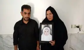 پرونده آخرین روز زندگی نازنین‌زهرای مینودشتی