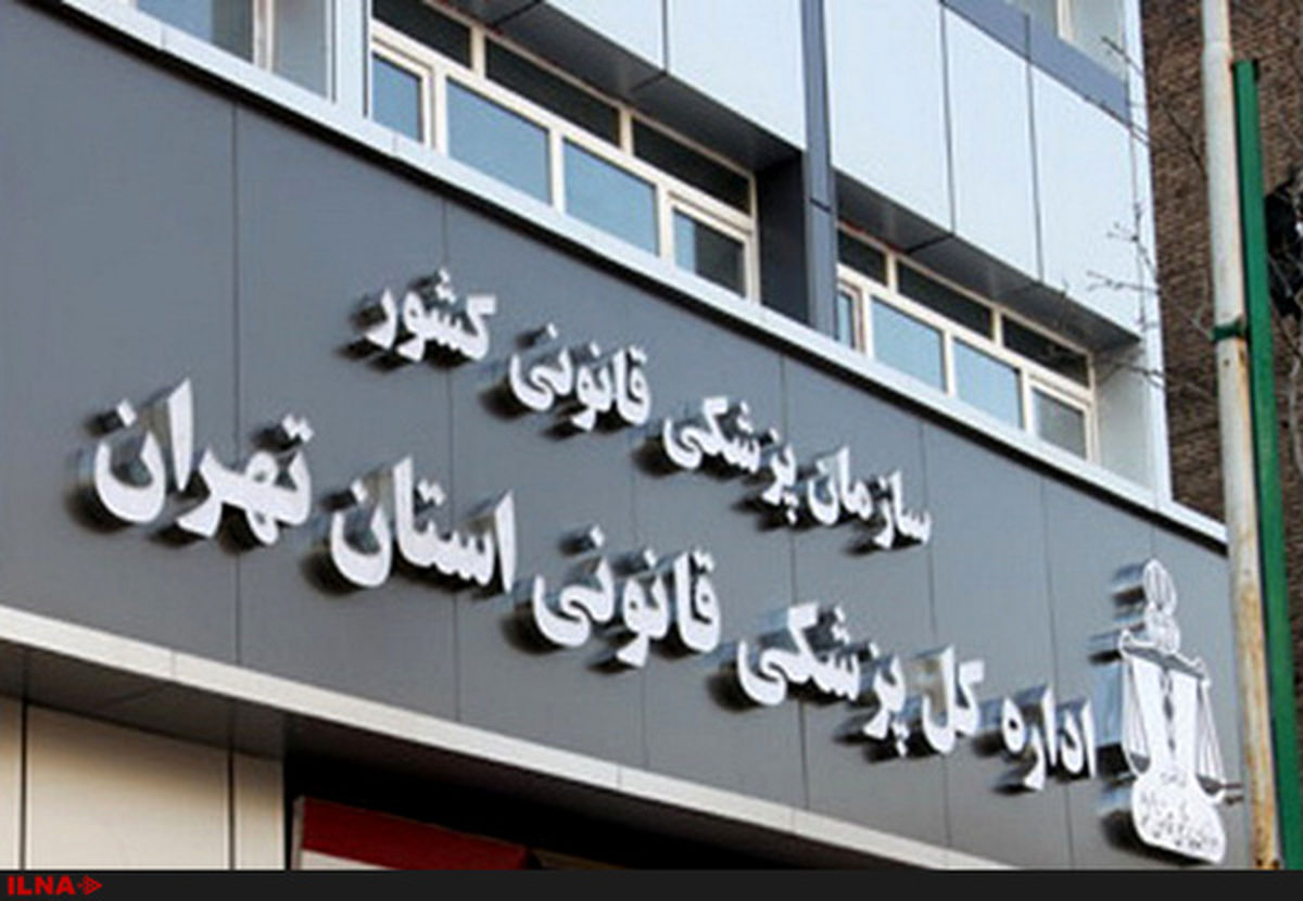 مرگ ۸۵ نفر بر اثر مسمومیت با قرص برنج