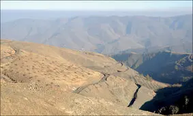 کوه خواری 15 هکتاری در «کنگ»