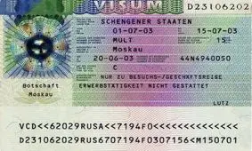 فروش ویزای آمریکا، کانادا و شینگن توسط آژانس های مسافرتی ممنوع است