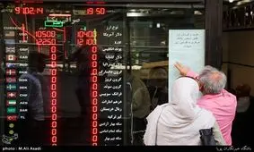 پور ابراهیمی: حذف صرافی‌ها از نقل و انتقال وجوه اشتباه بود