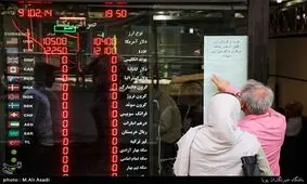 پور ابراهیمی: حذف صرافی‌ها از نقل و انتقال وجوه اشتباه بود
