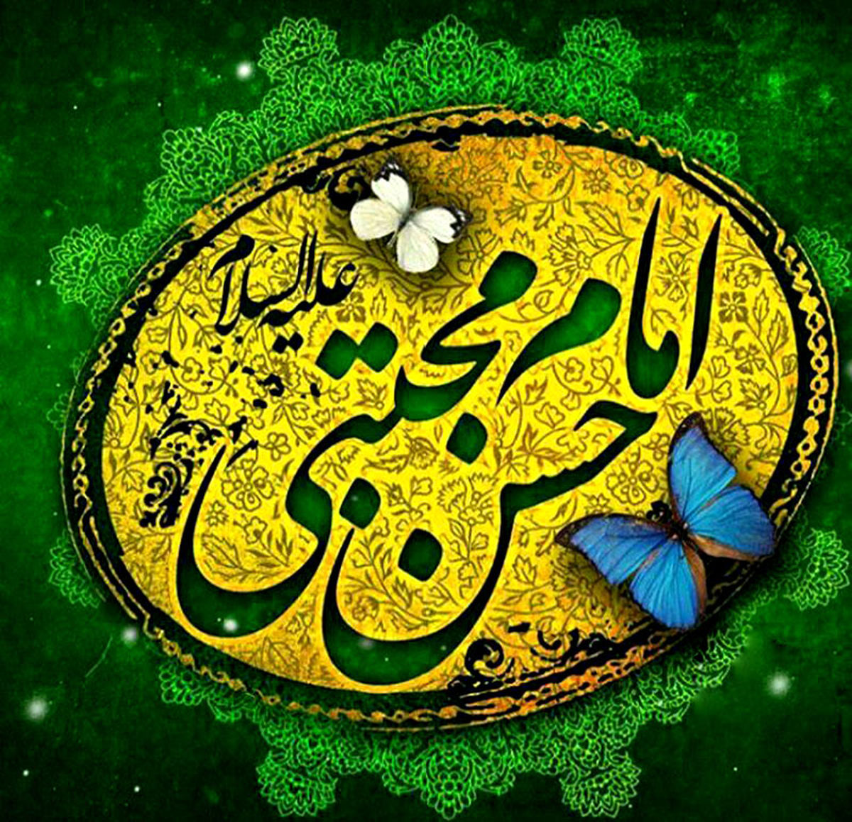 ماجرای کرامت امام حسن مجتبی علیه السلام چیست؟