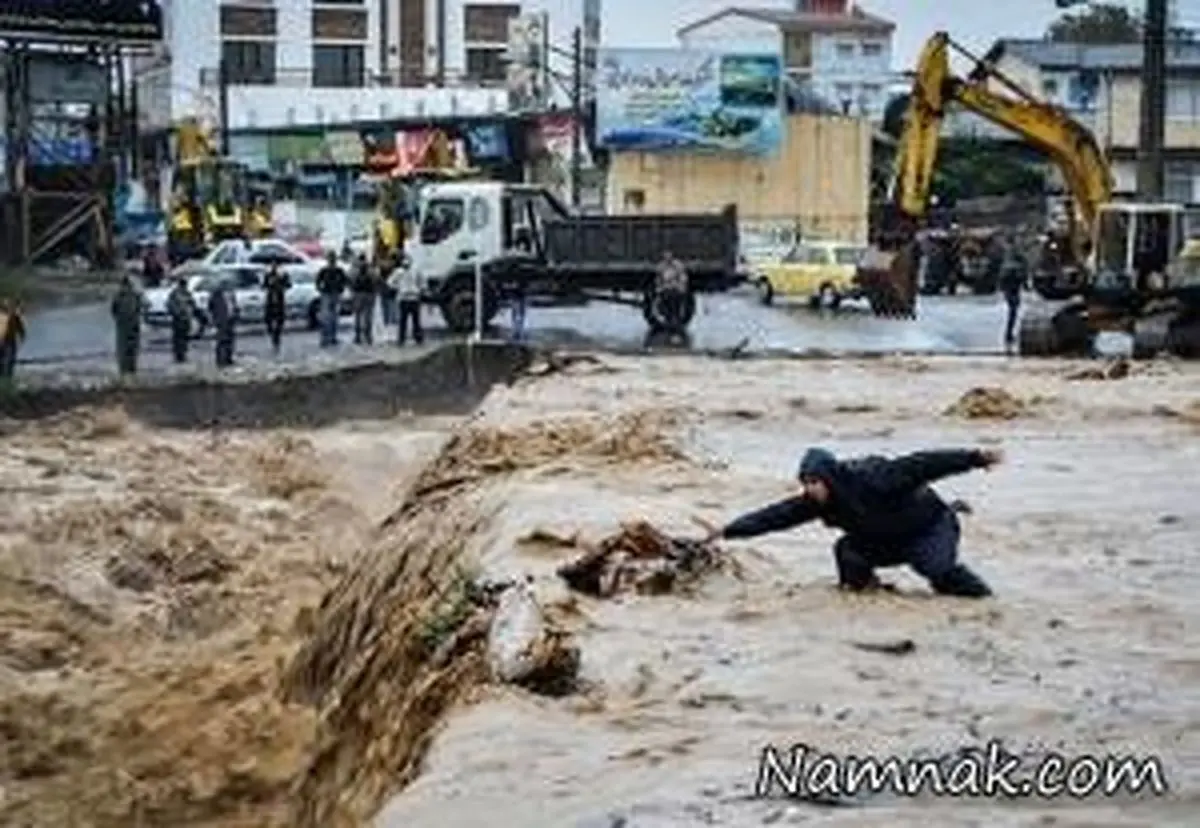 طغیان کانال شهر دره شهر