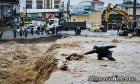 طغیان کانال شهر دره شهر