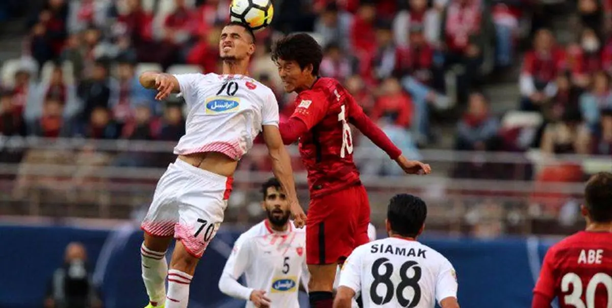 اعتراض پرسپولیس به رفتار مشکوک و اقدام یک فرد معاند در جریان بازی با کاشیما