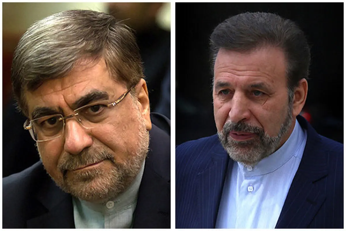 واعظی و جنتی مشمول قانون منع بکارگیری بازنشستگان هستند