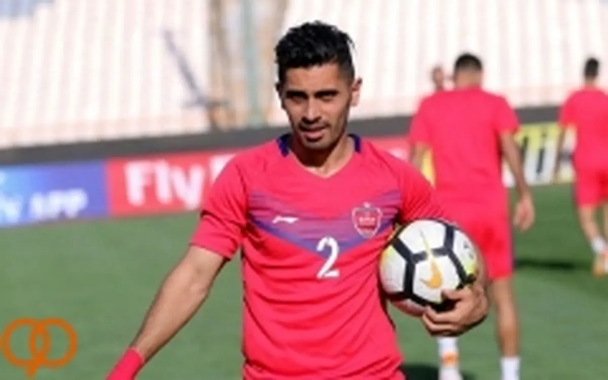 وضعیت مصدومیت بازیکن پرسپولیس مشخص شد