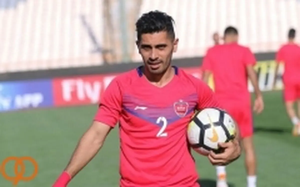 وضعیت مصدومیت بازیکن پرسپولیس مشخص شد