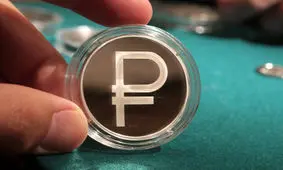 روسیه درصدد ارز دیجیتال است