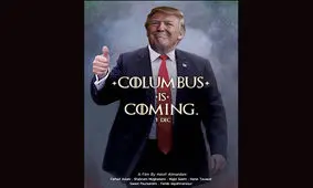 ترامپ سوژه تبلیغاتی یک فیلم کمدی شد