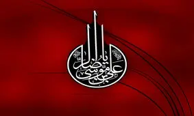 نوحه شهادت امام رضا ع مداحی حاج محمود کریمی