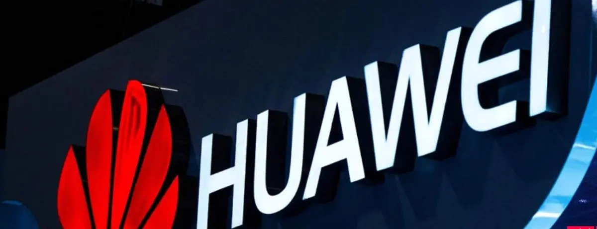 هواوی انتشار نسخه نهایی اندروید 9 را از روز شنبه آغاز می کند