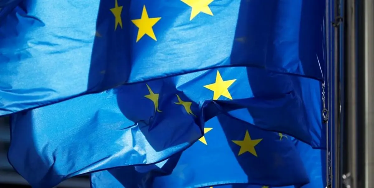 ابراز تأسف کمیسیون اروپا از تصمیم سوئیفت درباره بانک‌های ایران