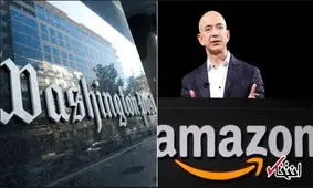 انتقام گیری سعودی ها به سبک آنلاین