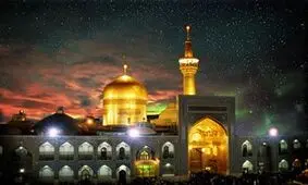 زیارت حرم امام رضا(ع) جاذبه ای همیشه ماندگار