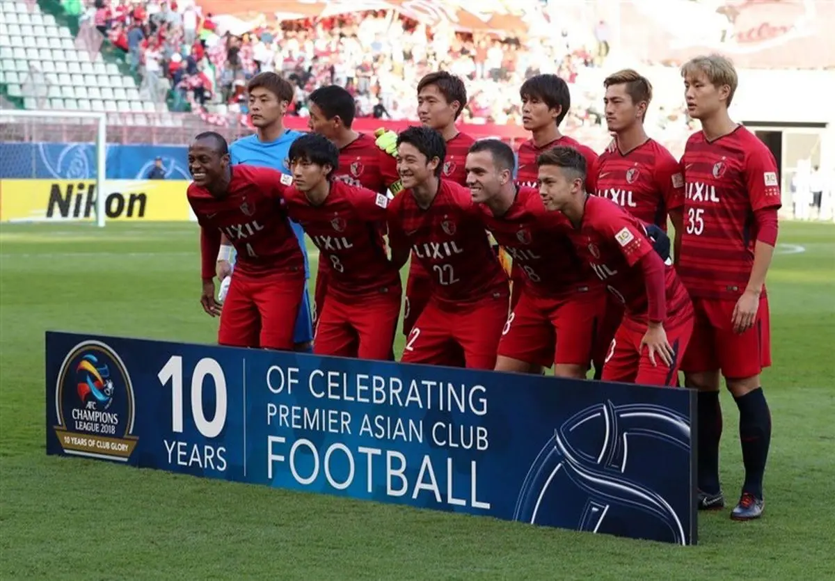 تیم فوتبال کاشیما آنتلرز وارد ایران شد