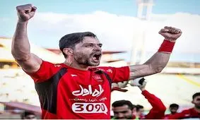 ویدیو/کمند، میهمان ویژه کمال و پرسپولیس!