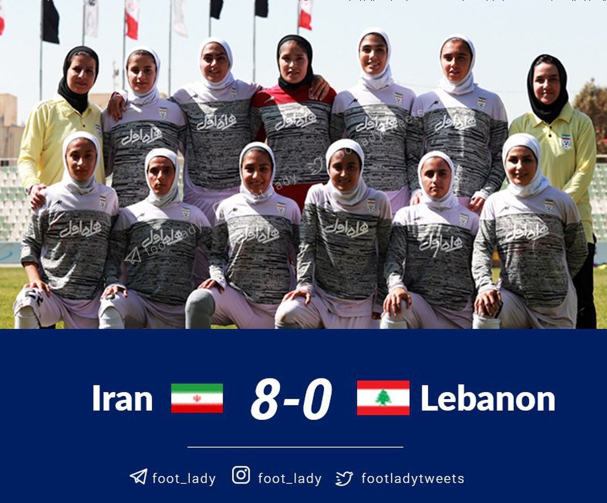 ویدیو/گل باران دختران ایران در مقدماتی المپیک 2020