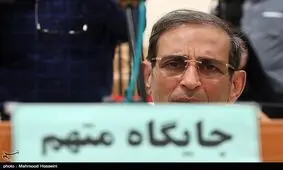 اعدام سلطان سکه در کم‌تر از یک ماه دیگر