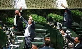 آقایان نماینده این مورد را شفاف سازی کنید!