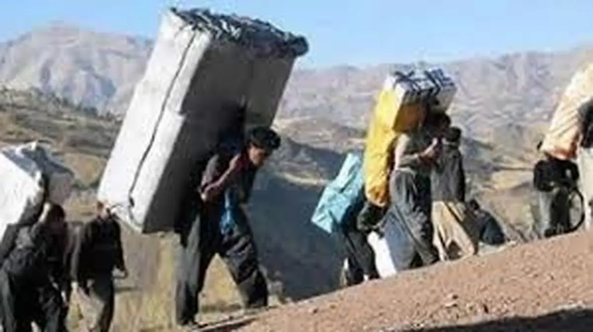 کولبر یا قاچاقچی!+تصویر