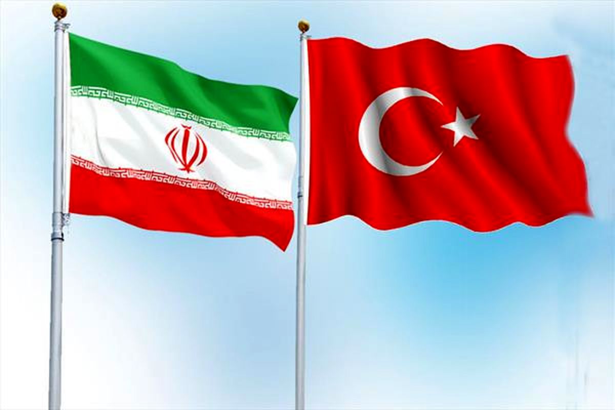 فرصت پیش‌ روی ترکیه از تحریم ایران