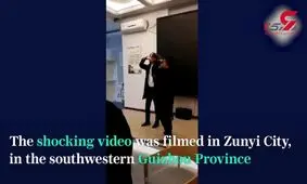 تنبیه چندش آور کارمندان کم کار یک شرکت + فیلم