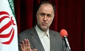 افتتاح بیمارستان اکباتان همدان