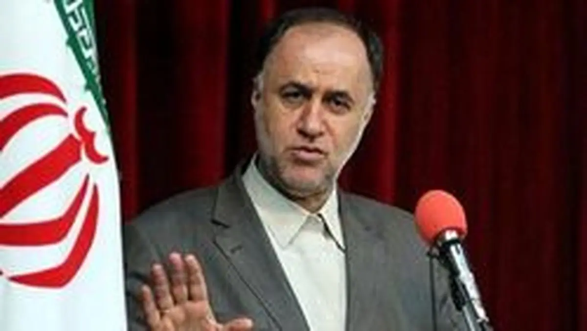 افتتاح بیمارستان اکباتان همدان