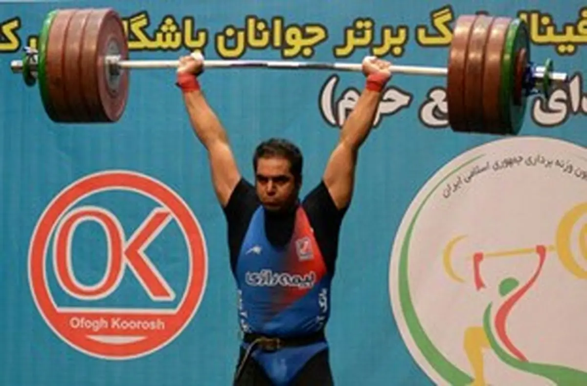 مدال طلای وزنه بردارتبریزی در مسابقات وزنه‌برداری